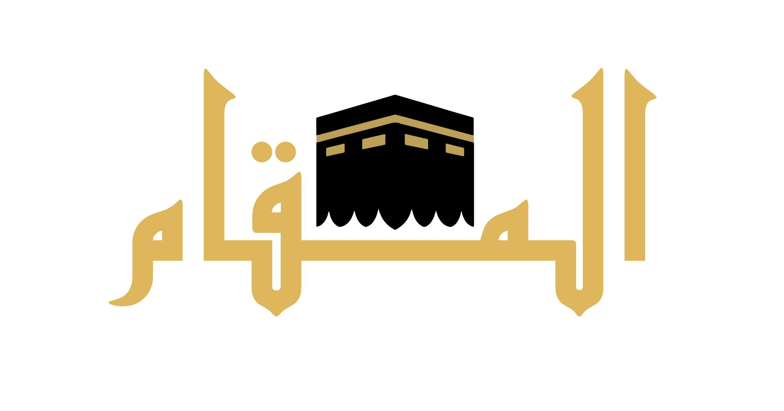Al-Maqam