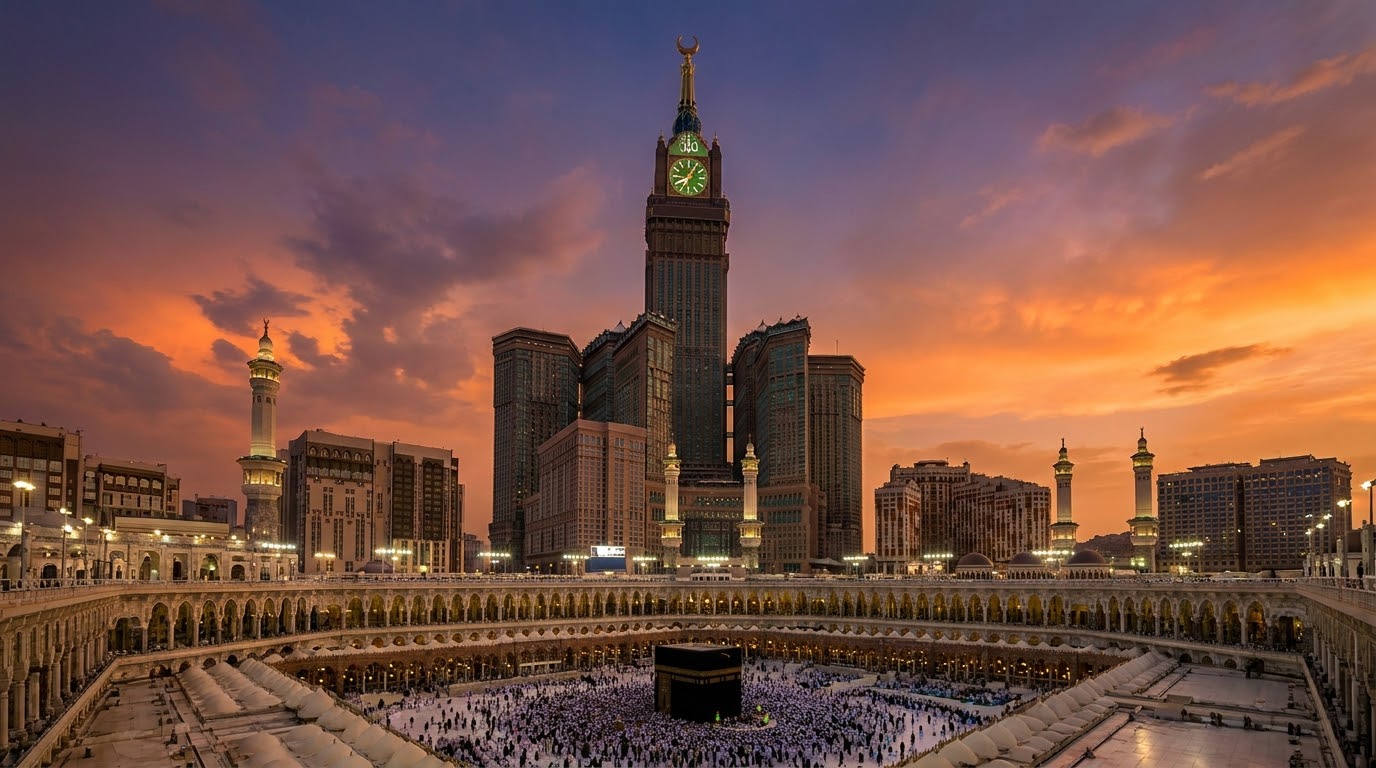 Makkah al-Mukarrama — Masjid al-Haram