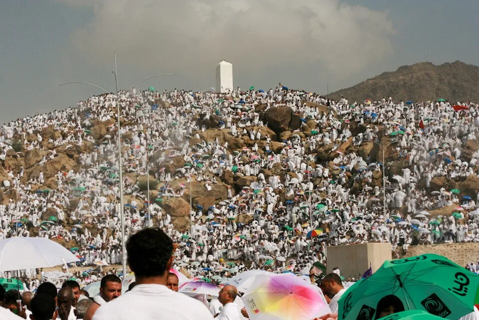 The Day of Arafah: The Greatest Day of the Year — A Complete Guide
